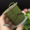 Fio de Algodão 885 2,5mm Fio Manbo Corda Trançada Wenwan Cordão para Pingente Bodhi Xingyue Resistente ao Desgaste Fio Vermelho para Corda de Mão
