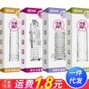 Disfrute Set Dragón Alargado Audaz Set de Cristal Set de Puñaladas Escama de Dragón Raíz de Dragón Grifo Maza para Hombres Productos Sexuales