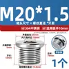 Tapón de Sellado de Anillo Ed con Enchufe Hexagonal de Acero Inoxidable 304 con Borde de Brida Tapón de Aceite Tornillo de Enchufe de Cable Imperial G1/2 3/4