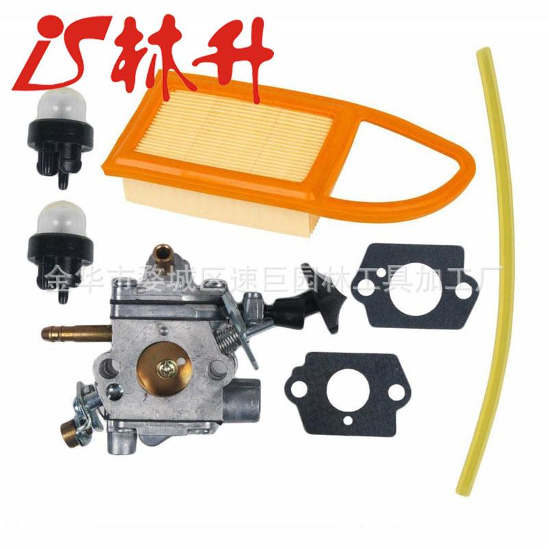 Filter Gasket Kit for STIHL BR