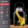 Botellas de Vidrio para Remojar Licores, Frascos de Vino Sellados de Grado Alimenticio, Latas de Cerveza Artesanal, Botellas para Licor Medicinal de Ginseng, Botellas de Licor Vacías, Venta al por Mayor de Fabricantes, para Elaboración Casera
