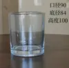 Taza de Vela de Vidrio Transparente Taza Vacía Taza de Aromaterapia Tapa Romántica de Pino con Anillo de Sellado Decoración del Hogar Portavelas Decorativo