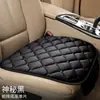 Cojín para Asiento de Coche Otoño e Invierno Felpa Sin Respaldo Juego de Tres Piezas Cojín para Asiento Antideslizante Cojín para Asiento de Coche de Invierno Fabricante Venta al por Mayor