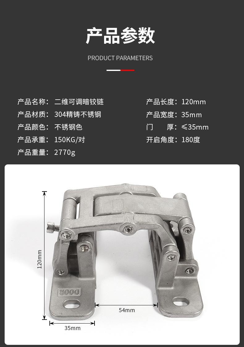 详情_05.jpg