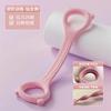 Cinto de tensão de 8 caracteres fitness yoga prática auxiliar costas abertas ombro costas bonitas equipamento de tensão corda de oito caracteres feminina cinto elástico de silicone