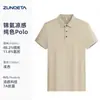 Camisa Polo de Nylon Ropa de Trabajo Camiseta Logo Personalizado Cuello Uniforme de Trabajo Verano Corporativo Empresa Ropa de Trabajo Manga Corta