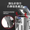 Cortadora y picadora de carne automática multifuncional comercial, picadora de carne eléctrica de acero inoxidable para cortar y picar, alta potencia para uso doméstico