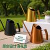 Regador Vintage de Aço Inoxidável para Jardinagem com Bico Longo, Produto de Metal, Regador Estilo Europeu, Atacado para Flores