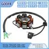 Estator de Bobina Adequado para Trx250R Fourtrax 250 1986-1989 31120-Hb9-741