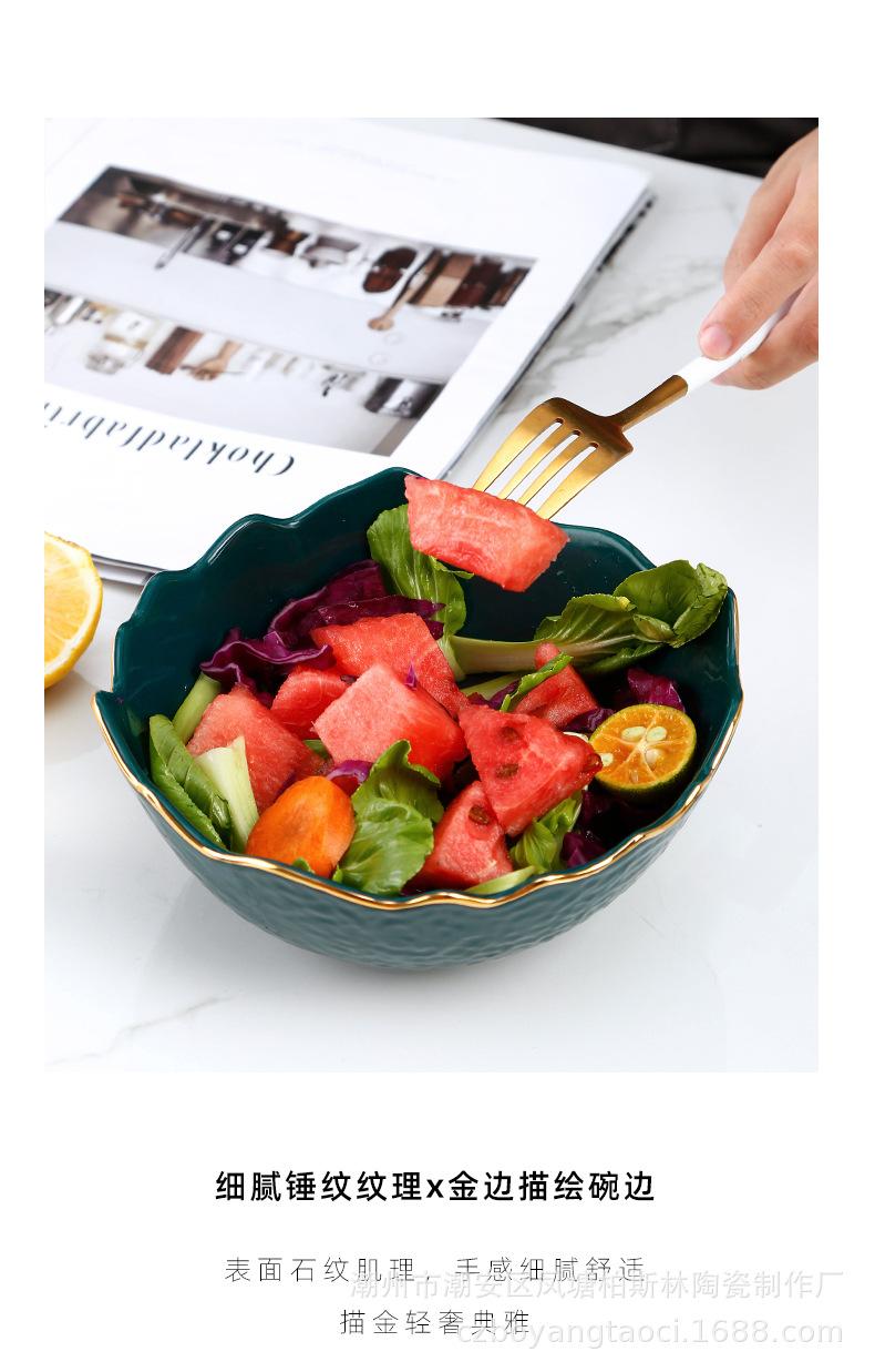 沙拉碗_09.jpg