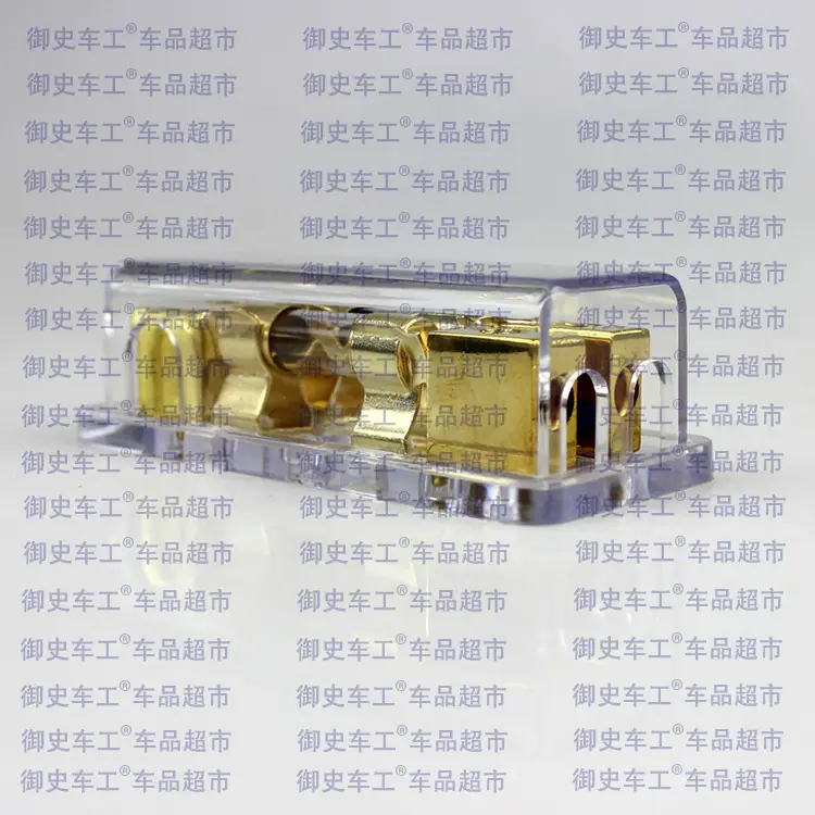 保险座一出二淘宝-4