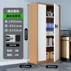 Gabinete de Seguridad Caja Fuerte Financiera Gabinete de Archivo Gabinete con Cerradura de Huella Dactilar Gabinete para Empleados Gabinete de Documentos Gabinete de Chapa Metálica Gabinete Antirrobo con Contraseña