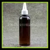 Frasco espremedor redondo marrom com ombro 100ml instrumento de reposição de água tampa de ponta cor de pasta de garrafa bico pontudo garrafa vazia garrafa vazia de essência à prova de luz