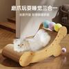 Tablero rascador para gatos, juguete vertical resistente al desgaste, sofá antiarañazos, sillón reclinable antiarañazos, juguete para gatos, suministros para gatos