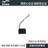Compresor de Aire 1390W Ensamblaje de Interruptor Válvula de Retención Válvula Solenoide Cabezal del Cilindro Pantalla Digital Ruedas Manómetro Accesorios