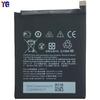 Adequado para HTC U12life bateria do telefone móvel B2Q6E100 built-in placa elétrica 3600mah fábrica atacado comércio exterior