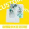 Porta-copos Personalizados