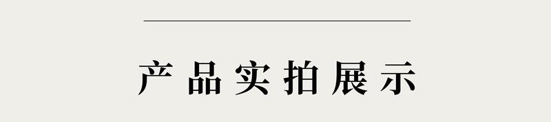 满如久详情--描金碎花杯碟_05.jpg