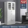Armário de escritório, armário de metal, armário baixo, armário de arquivo de dados financeiros, armário de armazenamento de piso com chave, armário lateral de mesa de computador