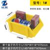 Caja de Tornillos de Plástico Zhengdong Caja de Materiales para Ferretería Caja Inclinada Caja de Almacenamiento para Herramientas de Taladro Caja de Piezas para Estantería Combinada