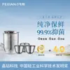 Conjunto Completo de Chá Kung Fu de Viagem em Titânio Puro Feijian Conjunto Completo de Xícaras de Chá Isoladas de Camada Dupla Anti-Escaldante Conjunto Portátil Estilo Acampamento ao Ar Livre