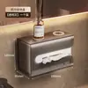 Caja de Pañuelos Montada en Pared Caja de Almacenamiento de Pañuelos Faciales Baño Inodoro Cocina Caja de Papel Invertida Sin Taladrar