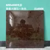 Azulejos de Mármore Luxuosos 600x600 Preto Brilhante com Textura de Alta Definição para Piso de Sala de Estar de Alto Padrão