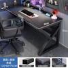 Mesa de Computador Mesa de Desktop Simples Mesa e Cadeira de E-sports Mesa para Casa Mesa de Estudo para Escrever Mesa de Quarto Bancada de Trabalho Mesa de Escritório