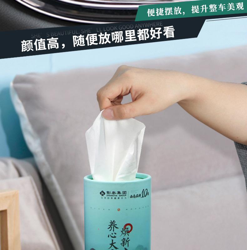 详情页_05.jpg