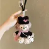 Chaveiro Pingente Bolsa Fofa Shirley Rose Presente de Aniversário Feminino Brinquedo Boneca de Pelúcia Ornamento