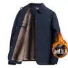 Chaqueta Acolchada de Algodón para Hombre 2025 Otoño e Invierno Terciopelo Ligero Engrosada Cuadros Diamante Estilo Camisa Papá Cálida Chaqueta Acolchada de Algodón