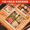 Caja de embalaje Jiugongge desechable de madera maciza para llevar, para catering, para camping, picnic, barbacoa, olla caliente, caja de platos divididos
