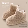 Botas de nieve de suela gruesa para mujer, diseñadas para abrigar y brindar comodidad en casa durante el invierno, con forro y grosor adicionales para mayor calidez, y una suela antideslizante, adecuadas tanto para usar en interiores como en exteriores