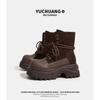 Botas Martin de Couro para Mulheres 2025 Outono Aumento de Altura Retrô Versátil Botas de Cano Médio Botas Leves para Mulheres Primavera Estilo Fino