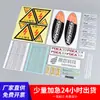 Etiqueta adhesiva sticker personalizado impresión impermeable PVC dragón plateado trefilado plateado sticker plateado mate plateado hecho a medida