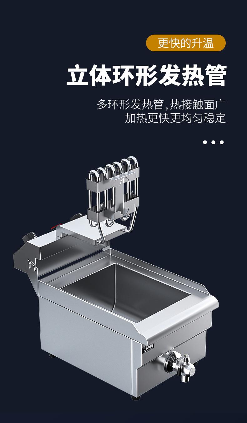 详情页_04.jpg