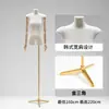 Utilería de modelo plano estilo coreano muñeca de mujer pecho plano medio cuerpo maniquí de escaparate tienda de ropa de personas soporte de exhibición cuerpo completo