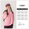 Body de bebê roupas infantis camiseta de manga comprida 2026 nova coleção outono roupas para meninas tops primavera e outono roupas de outono para meninos
