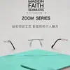 Gafas para Miopía para Mujeres y Hombres, Gafas sin Montura, Monturas de Gafas de Titanio Cortadas en Diamante para Mujeres, Ultraligeras, Retro, Anti Luz Azul, Modernas con Graduación