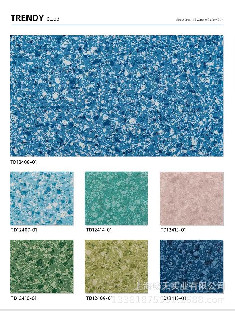 d6f1266149f35e4befdc304968a63d