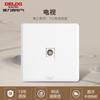 Enchufe de Pared Delixi 815 Blanco Elegante Placa Grande Borde Estrecho Suministro de Energía para Pared Tipo 86 Cuatro Agujeros Oblicuos Positivos Cinco Agujeros USB