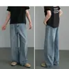 Jeans para Hombre Transfronterizos Sudeste Asiático Versátiles Lavados de Pierna Ancha Hombres Retro Desgastados Sueltos Rectos