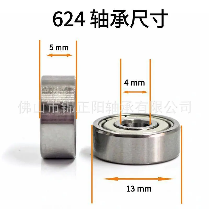 624标.jpg