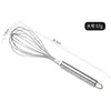Batidor de Huevos Giratorio de Acero Inoxidable Mezclador Semi-automático Batidor de Huevos Manual Gadget para el Hogar para Crema Huevo Horneado