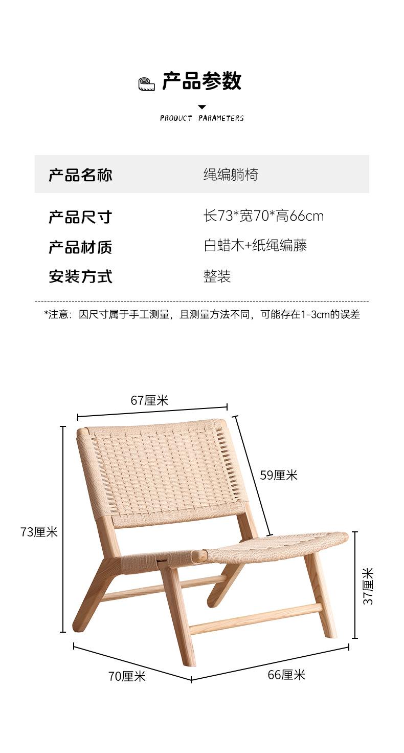 详情_06.jpg