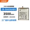 Adequado para Bateria de Celular Samsung A60/A606 Embutida Eb-Ba606Abu, Durável e de Longa Duração