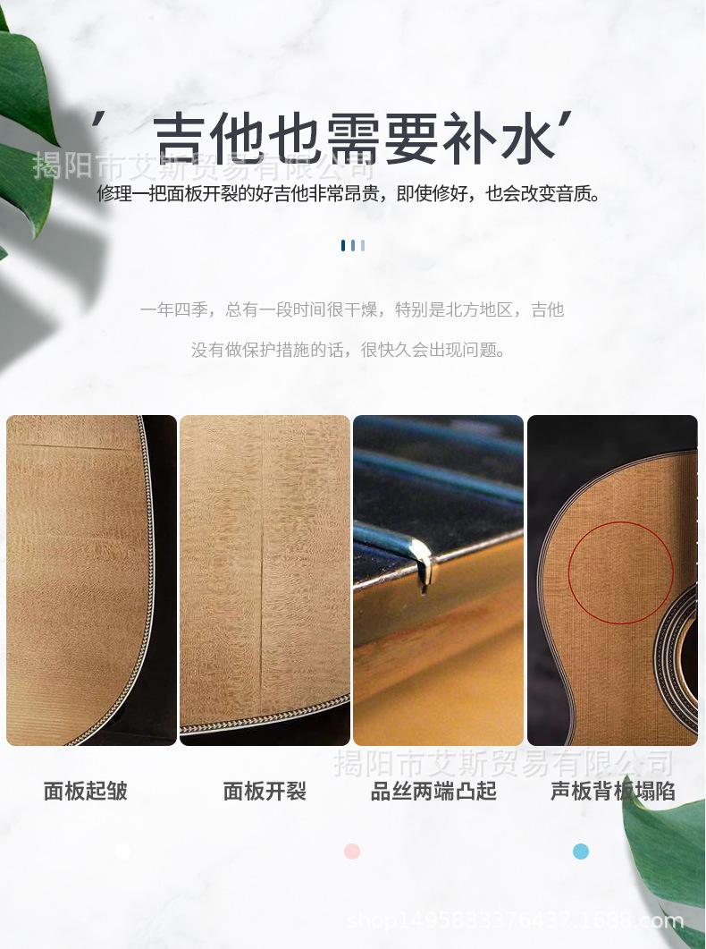详情_02.jpg