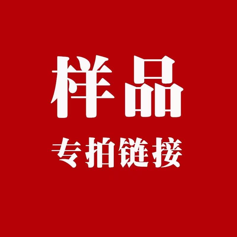 微信图片_20201112111719