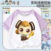 Nuevo Modelo 2026 de Ropa Maravillosa y Linda para Niños, Camisetas de Verano Finas para Niñas de Manga Corta Raglán, Tops para Niños Talla Mediana y Grande, de Media Manga