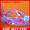 Película Protectora de PVC Gafas de Natación Película Electrostática Autoadhesiva Impresión PE Película Transparente para Lente Antivaho y Antirayaduras Gafas de Natación